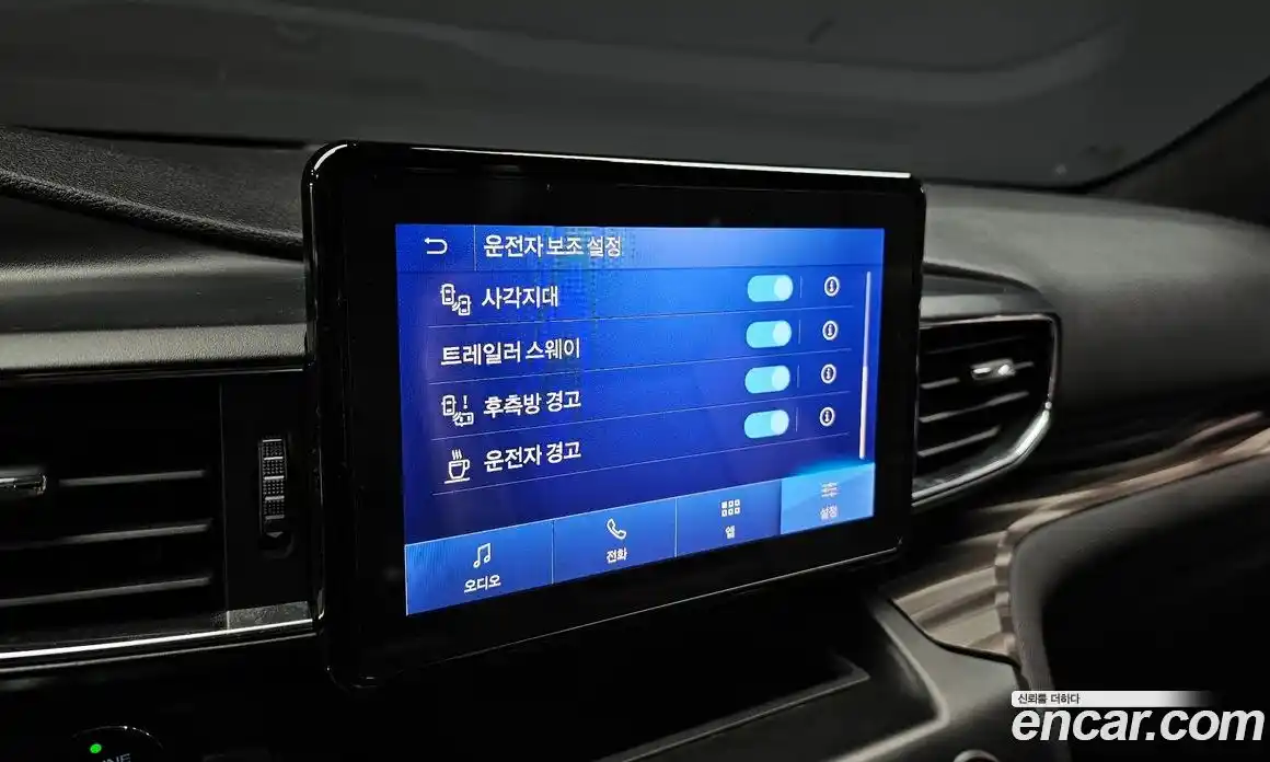 Ford Explorer 2020 2.3 Автомат в Москве № 170821, фото 4