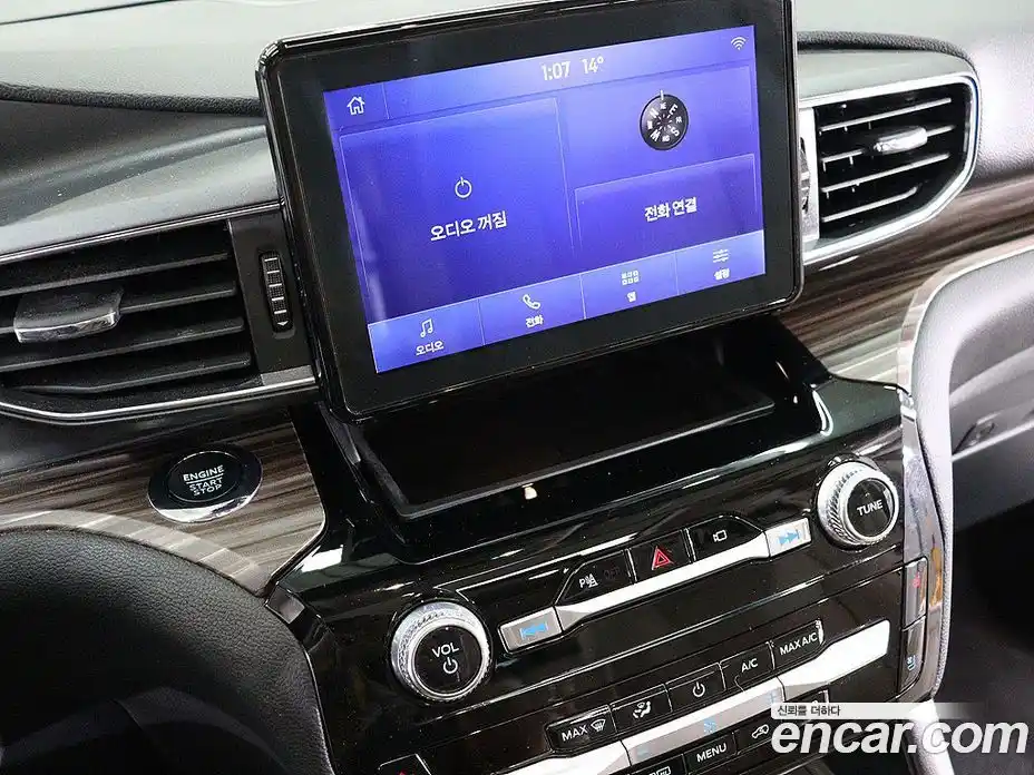 Ford Explorer 2023 2.3 Автомат в Москве № 170872, фото 8