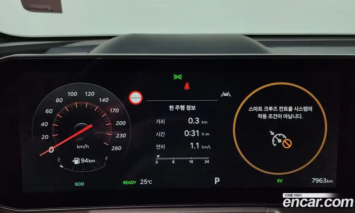 Kia Sorento 2024 1.6 Автомат в Москве № 17358, фото 14