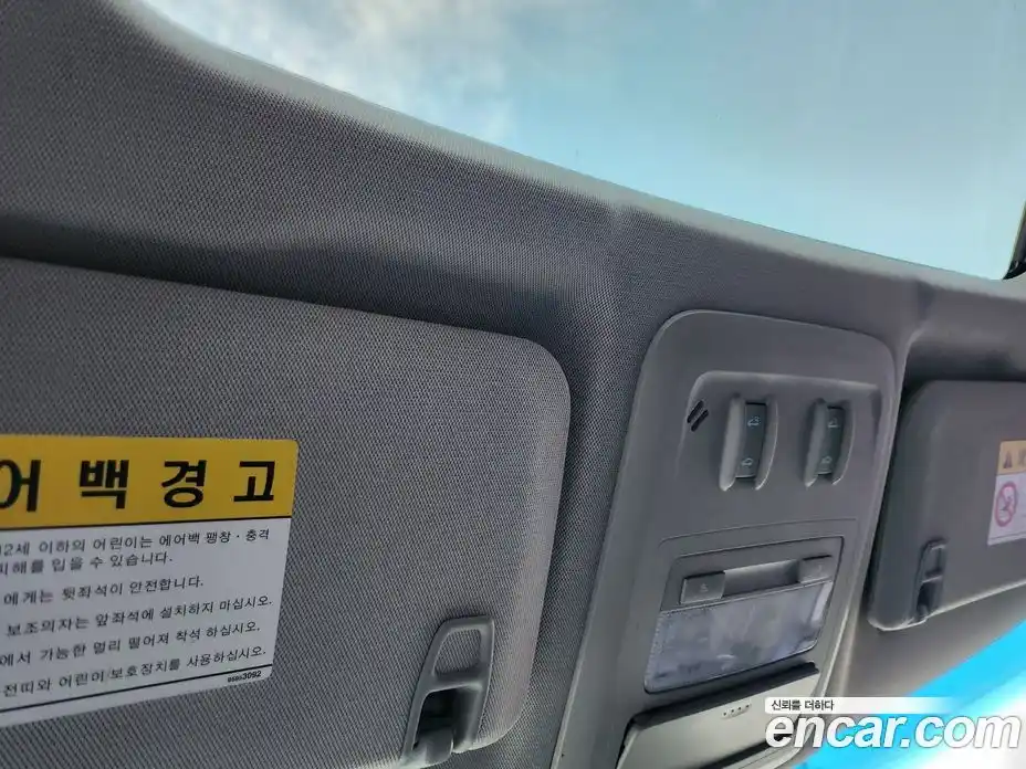 Chevrolet Orlando 2012 1.6 Автомат в Москве № 176031, фото 17