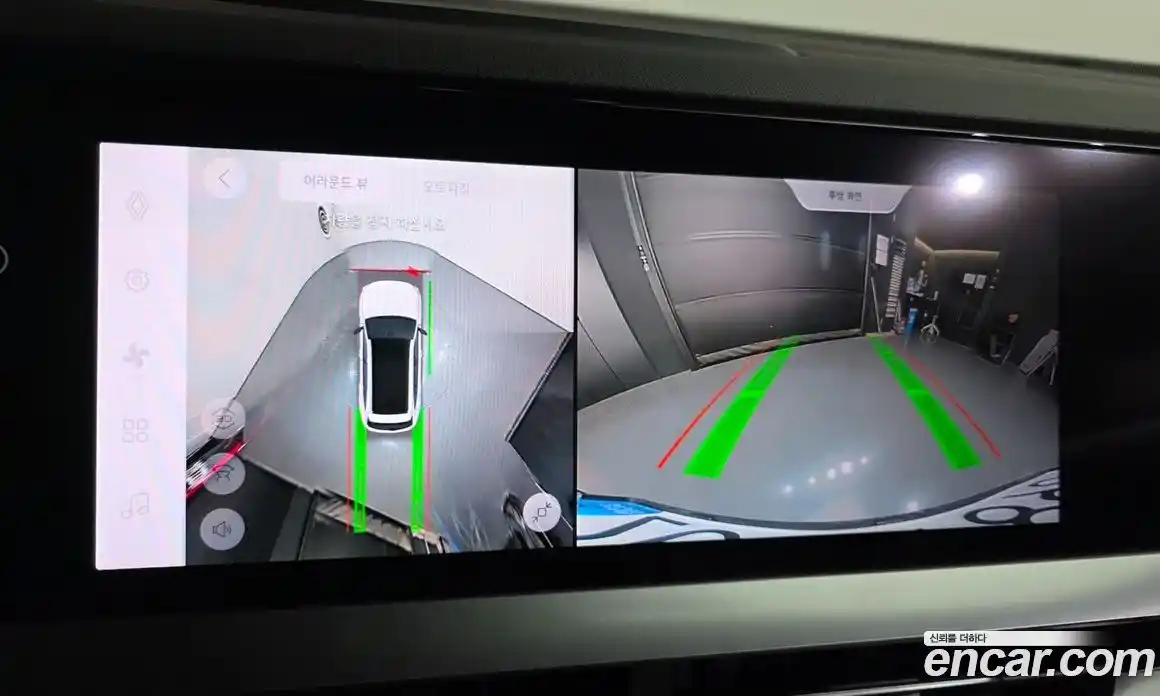 Renault Grand Koleos 2025 1.5 Автомат в Москве № 176799, фото 16