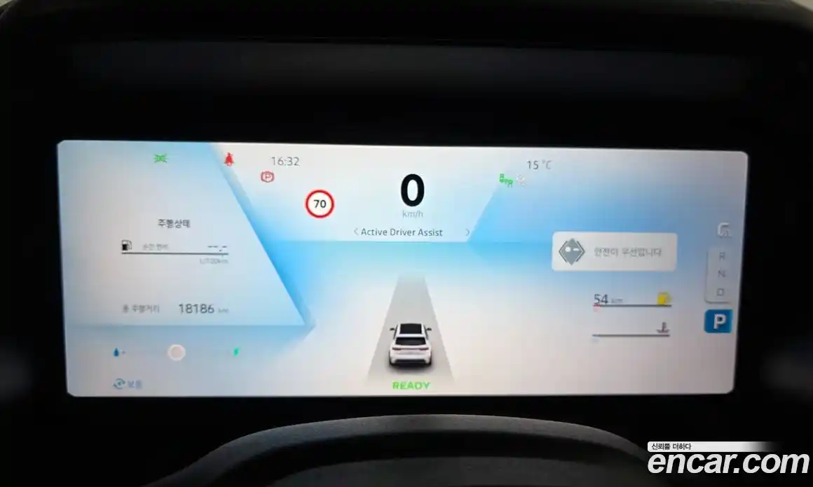 Renault Grand Koleos 2025 1.5 Автомат в Москве № 176799, фото 8