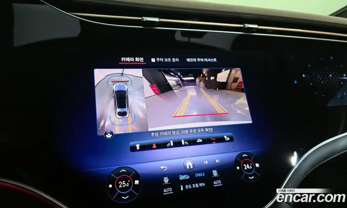 Mercedes-Benz EQS 2023 0.3 Автомат в Москве № 178999, фото 19