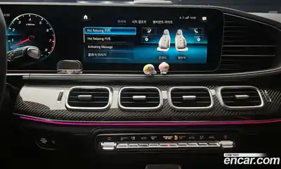 Mercedes-Benz GLE-Class 2022 3.0 Автомат в Москве № 179030, миниатюра 9