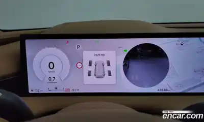 Genesis G80 2025 2.5 Автомат в Москве № 17995, миниатюра 11