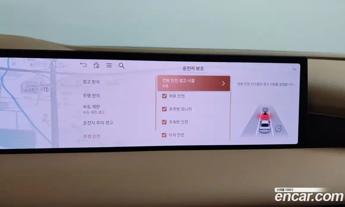 Genesis G80 2025 2.5 Автомат в Москве № 17995, фото 16