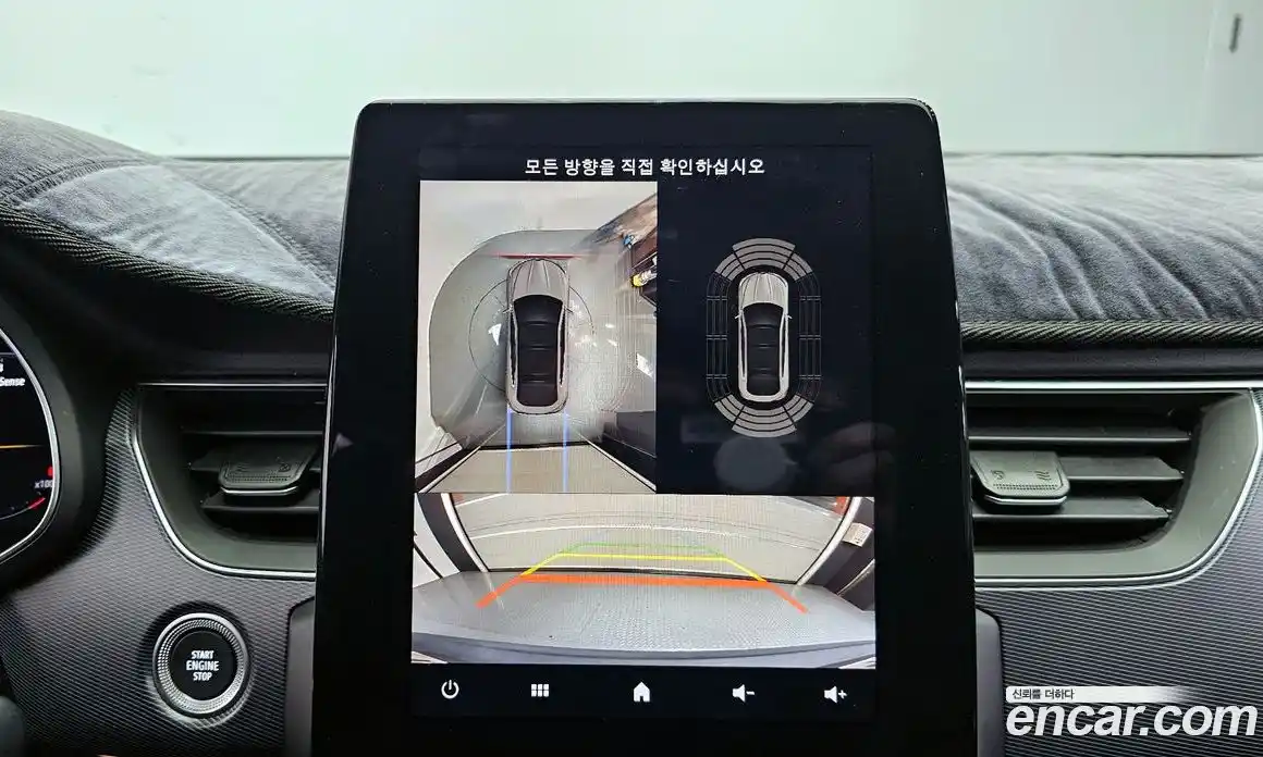 Renault XM3 2020 1.3 Автомат в Москве № 183634, фото 15