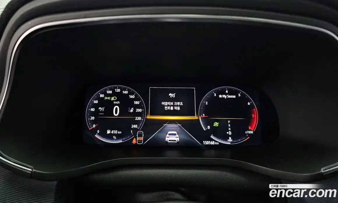 Renault XM3 2020 1.3 Автомат в Москве № 183634, фото 5