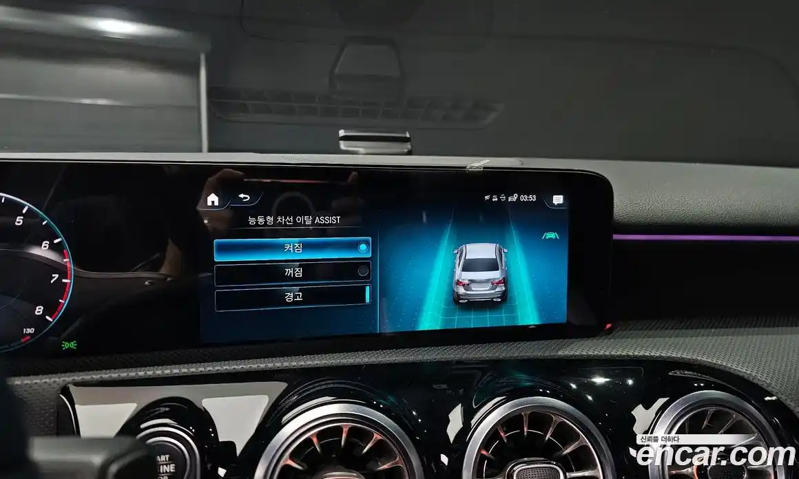 Mercedes-Benz A-Class 2022 2.0 Автомат в Москве № 183741, фото 18