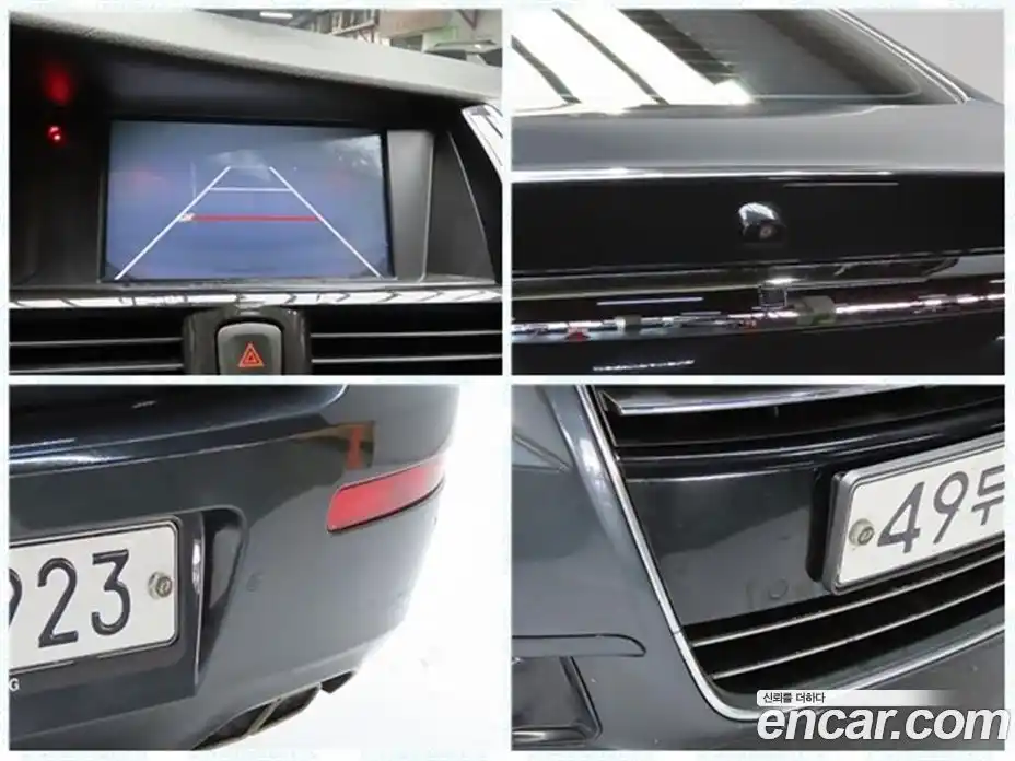 Renault SM7 2014 2.5 Автомат в Москве № 186673, фото 16