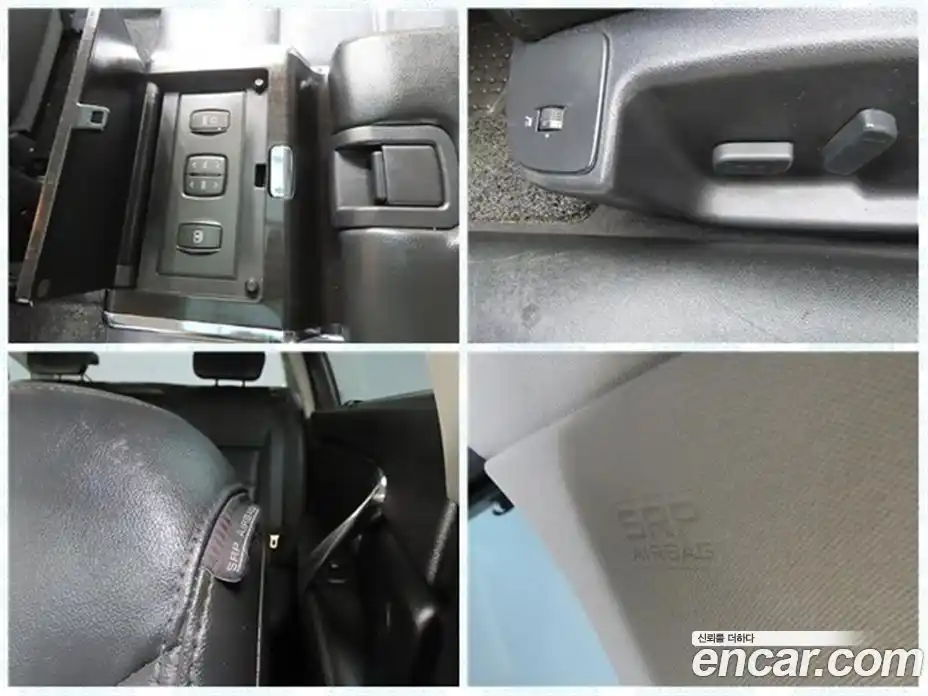 Renault SM7 2014 2.5 Автомат в Москве № 186673, фото 18