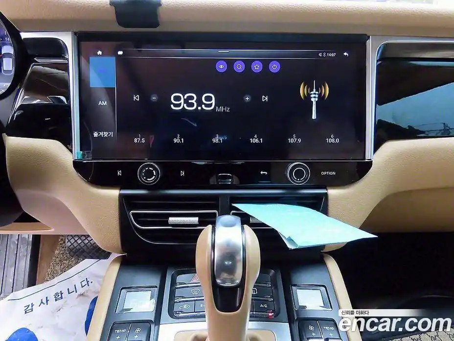 Porsche Macan 2016 3.0 Автомат в Москве № 187032, фото 12