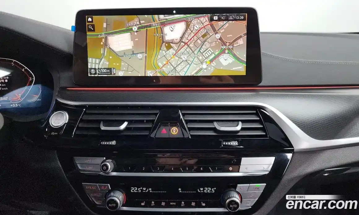 BMW 5-Series 2023 2.0 Автомат в Москве № 187406, фото 3