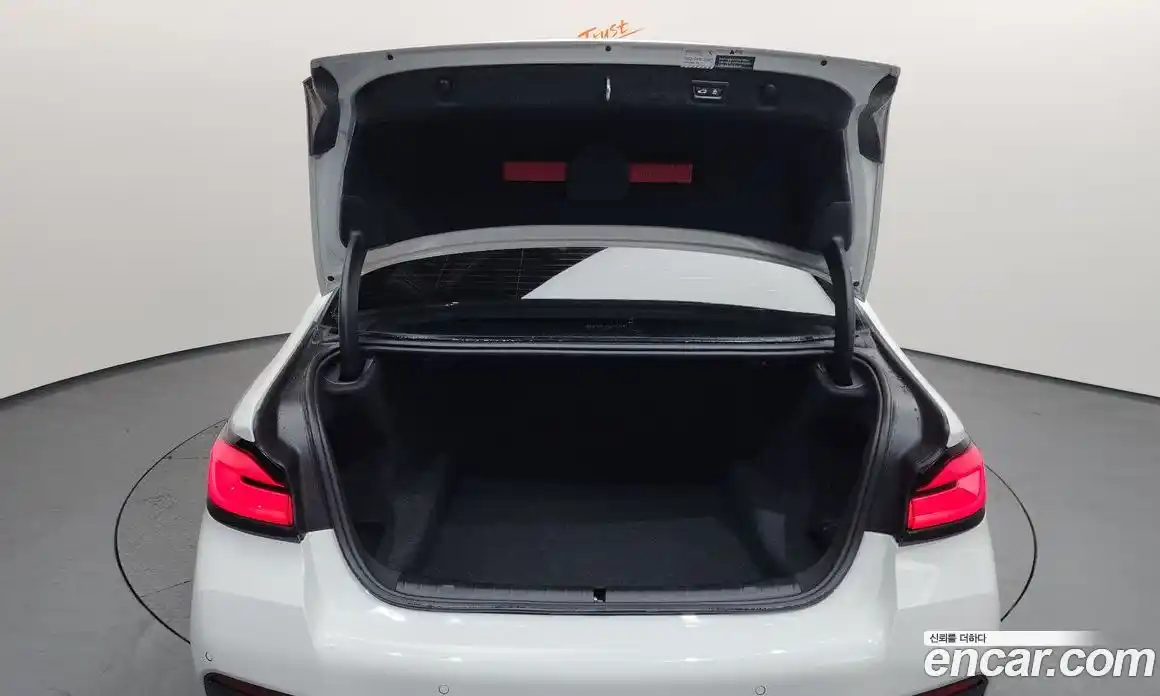 BMW 5-Series 2023 2.0 Автомат в Москве № 187406, фото 4