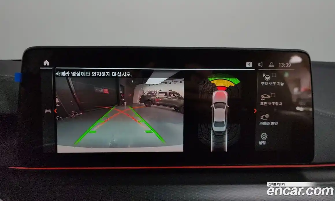 BMW 5-Series 2023 2.0 Автомат в Москве № 187406, фото 5