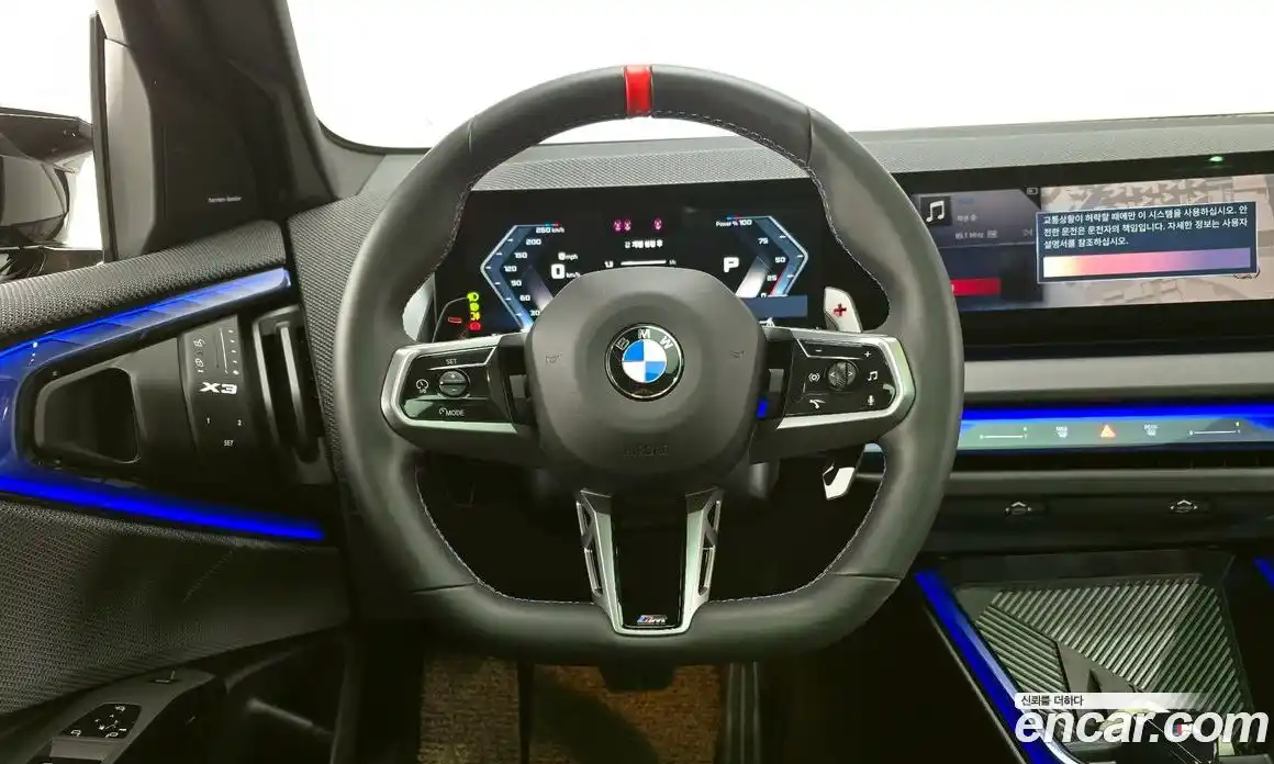 BMW X3 2025 3.0 Автомат в Москве № 187610, фото 13