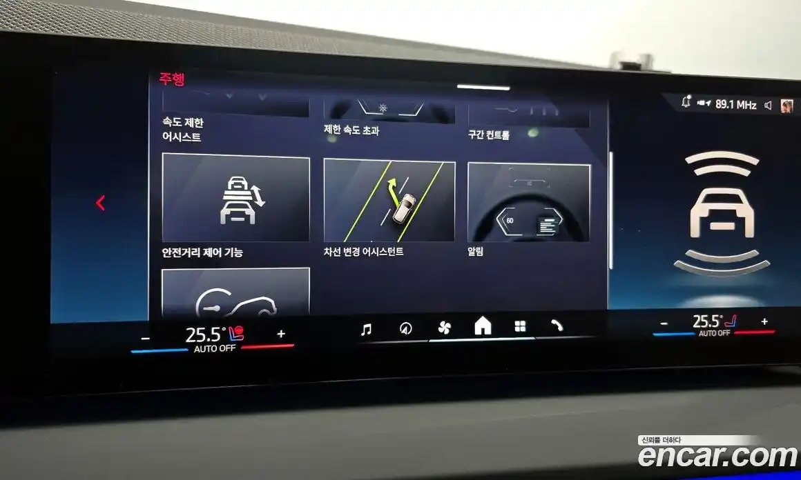 BMW X3 2025 3.0 Автомат в Москве № 187610, фото 6