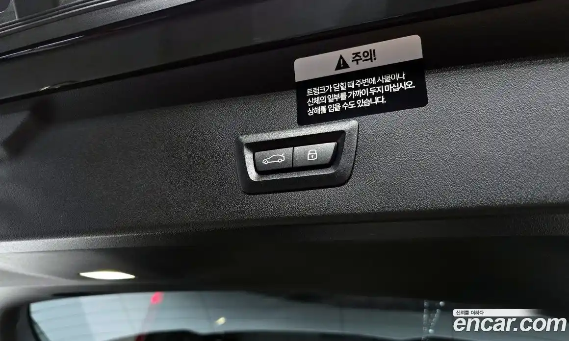 BMW X3 2025 3.0 Автомат в Москве № 187610, фото 9