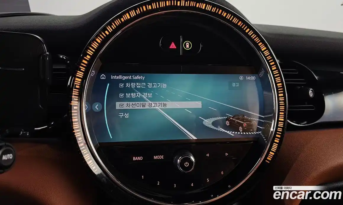 Mini Cooper Convertible 2024 2.0 Автомат в Москве № 188313, фото 19