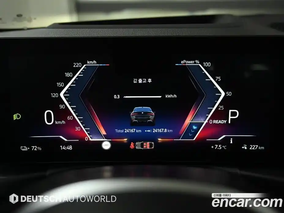 BMW i4 2024 0.2 Автомат в Москве № 188502, фото 8