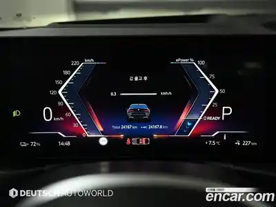 BMW i4 2024 0.2 Автомат в Москве № 188502, миниатюра 8