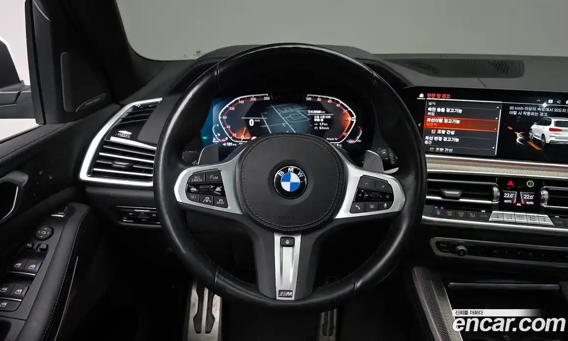 BMW X5 2023 3.0 Автомат в Москве № 188873, фото 17