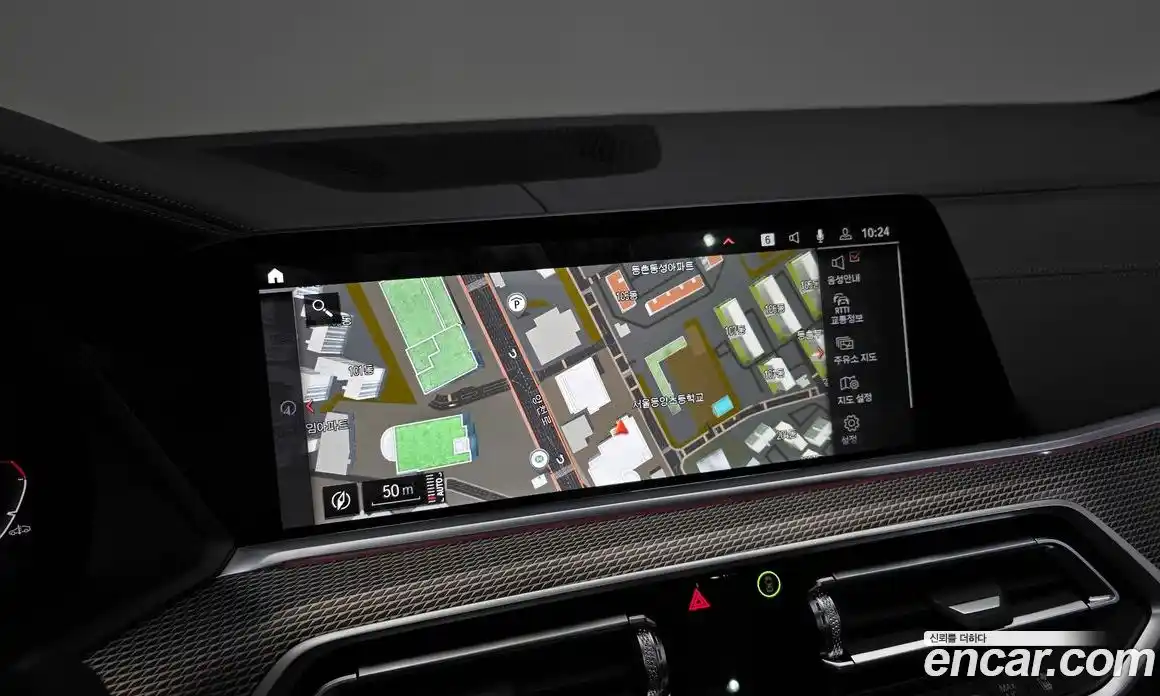 BMW X5 2023 3.0 Автомат в Москве № 188873, фото 19