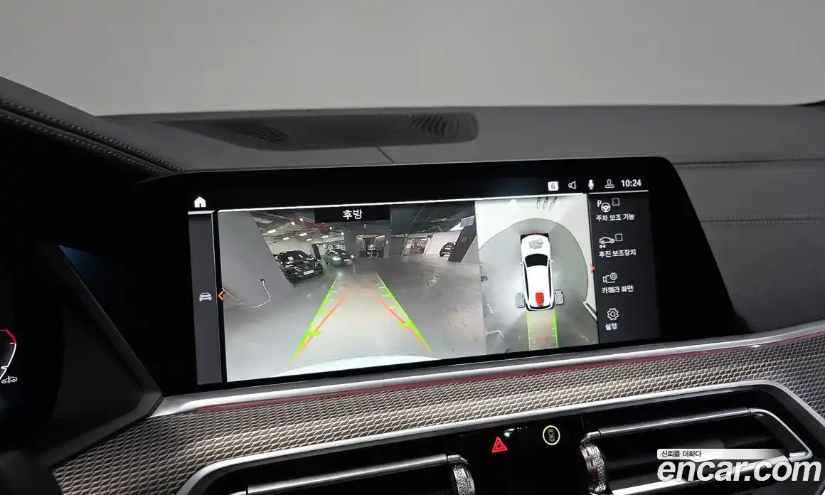 BMW X5 2023 3.0 Автомат в Москве № 188873, фото 4