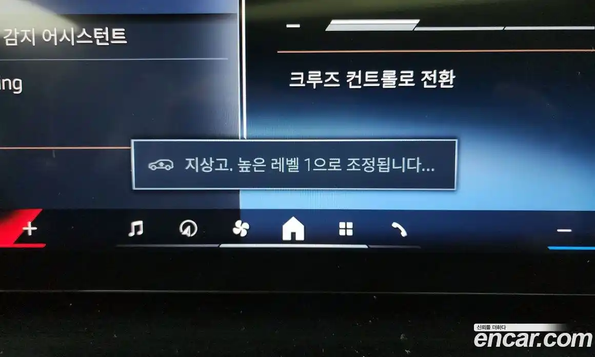 BMW X5 2024 3.0 Автомат в Москве № 189581, фото 17