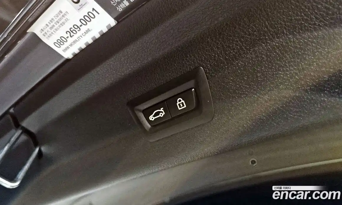 BMW Gran Turismo 2020 2.0 Автомат в Москве № 189665, фото 13