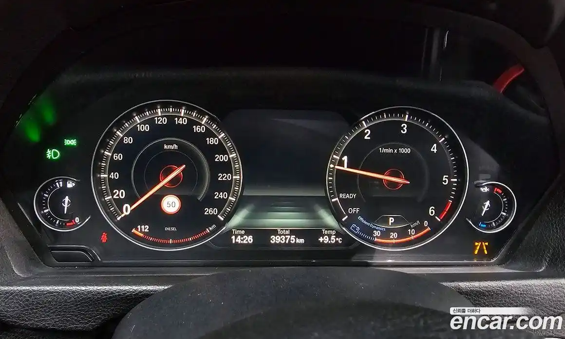 BMW Gran Turismo 2020 2.0 Автомат в Москве № 189665, фото 18