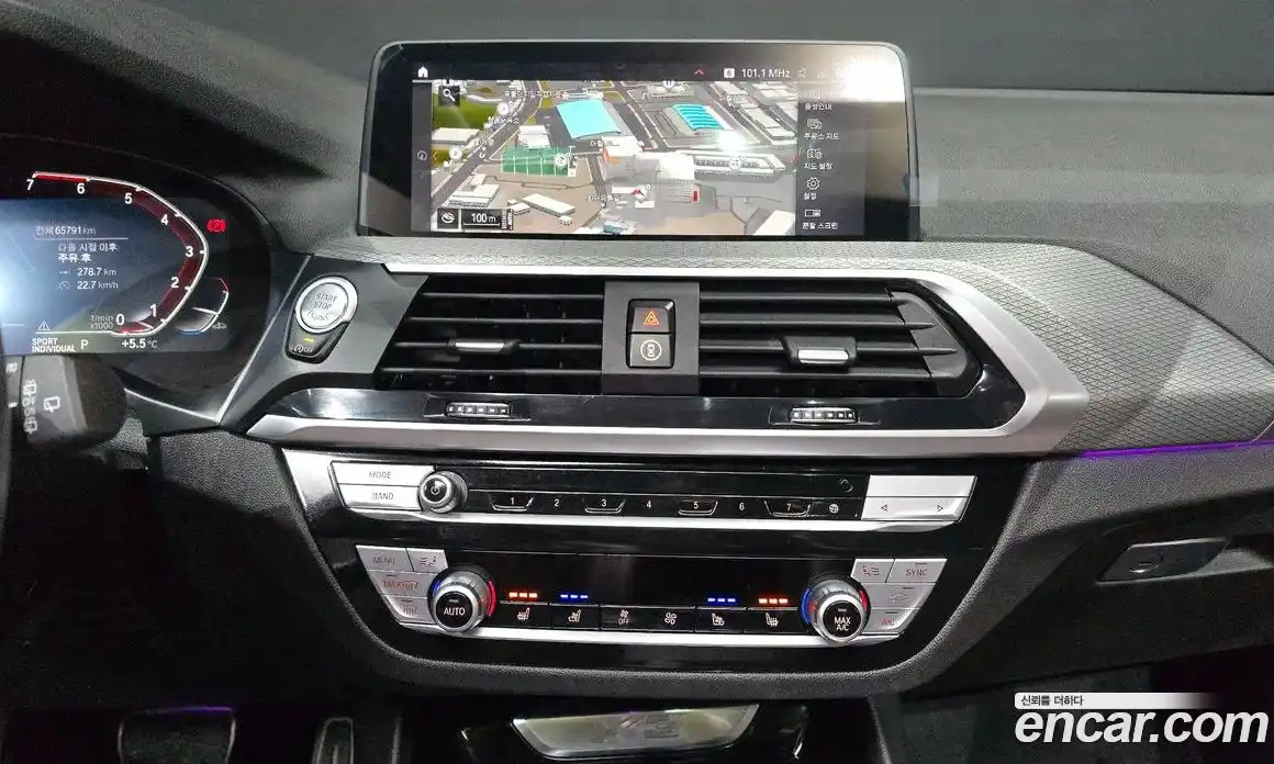 BMW X3 2021 2.0 Автомат в Москве № 191956, фото 19