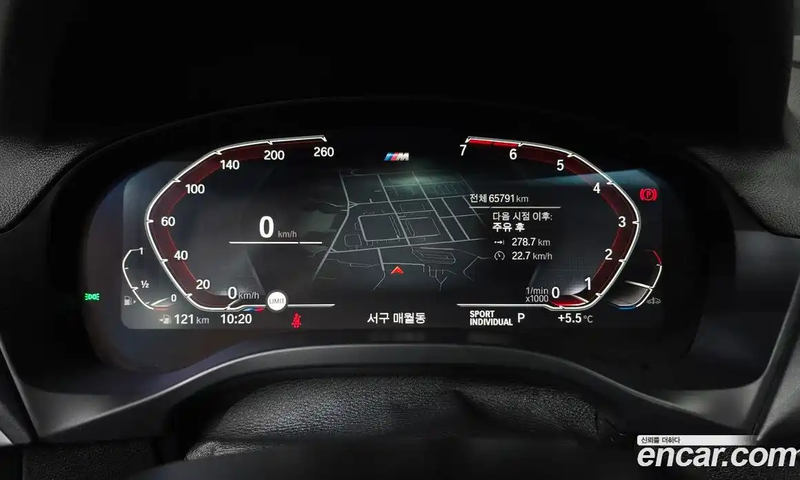 BMW X3 2021 2.0 Автомат в Москве № 191956, фото 20