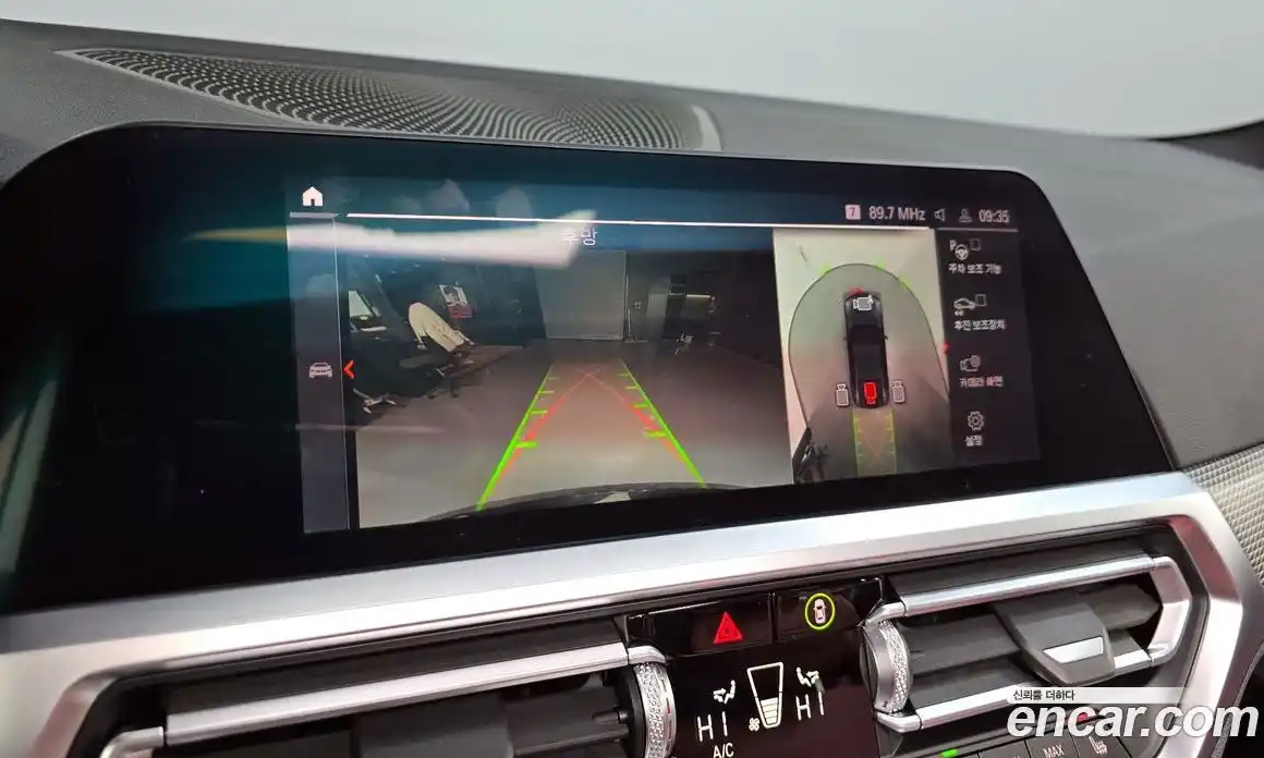 BMW 4-Series 2021 2.0 Автомат в Москве № 192233, фото 12