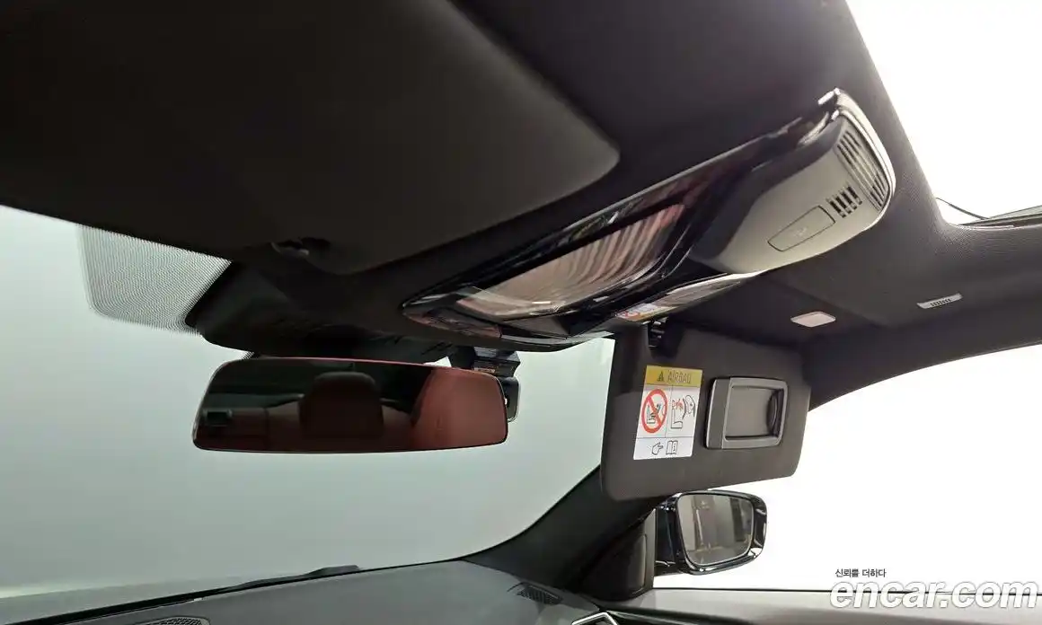 BMW 4-Series 2021 2.0 Автомат в Москве № 192233, фото 18