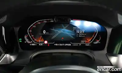 BMW 4-Series 2021 2.0 Автомат в Москве № 192233, миниатюра 5