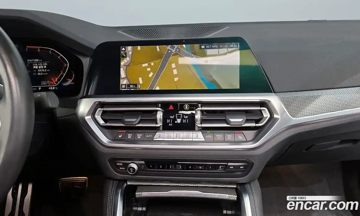 BMW 4-Series 2021 2.0 Автомат в Москве № 192233, фото 6