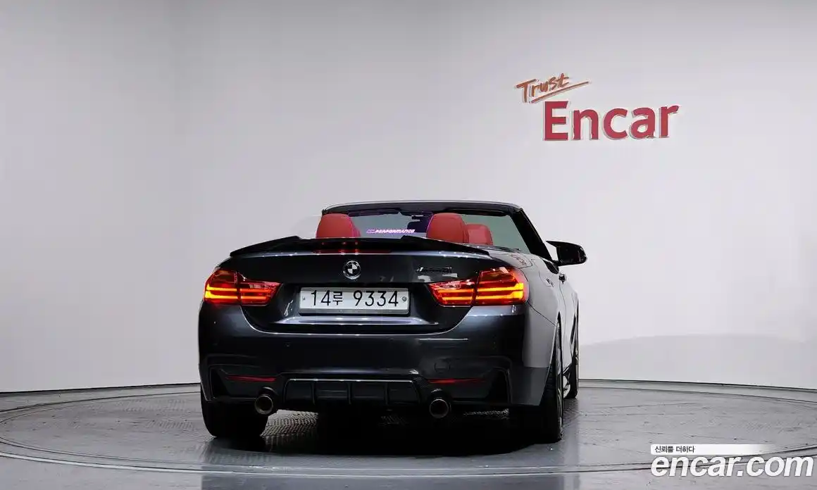 BMW 4-Series 2015 2.0 Автомат в Москве № 192960, фото 4