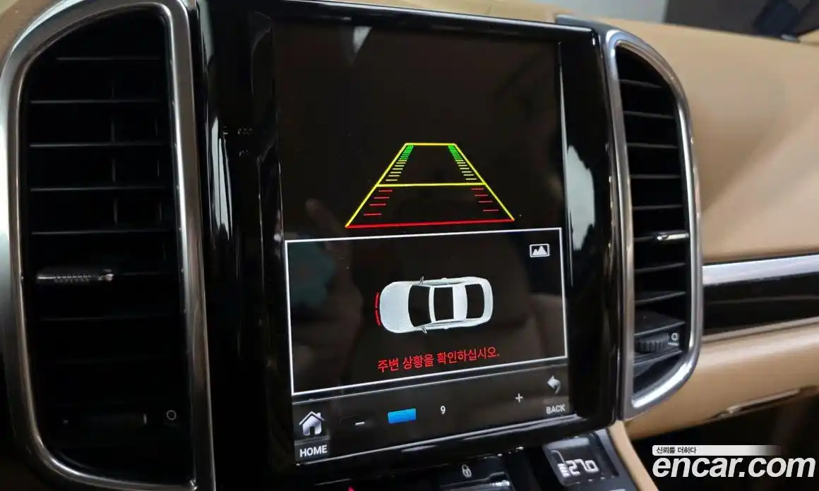 Porsche Cayenne 2013 3.0 Автомат в Москве № 193530, фото 15