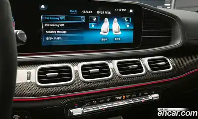 Mercedes-Benz GLE-Class, 2023