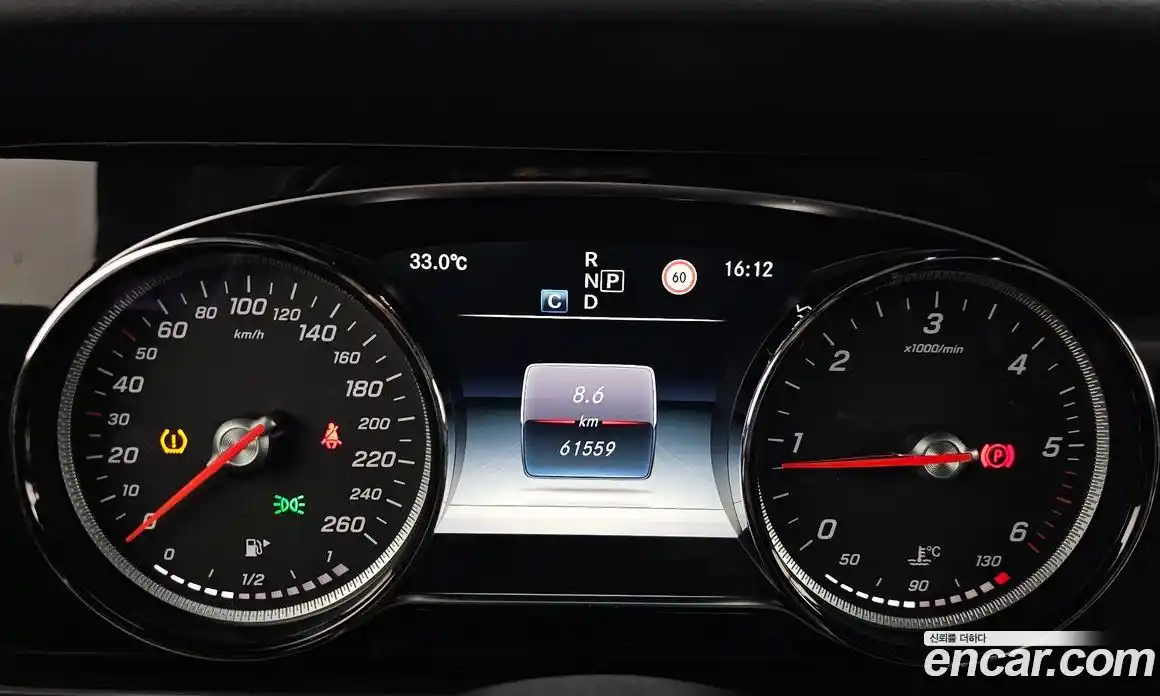 Mercedes-Benz E-Class 2017 1.9 Автомат в Москве № 194160, фото 8