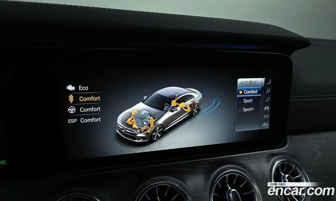 Mercedes-Benz CLS-Class 2020 3.0 Автомат в Москве № 195473, фото 13