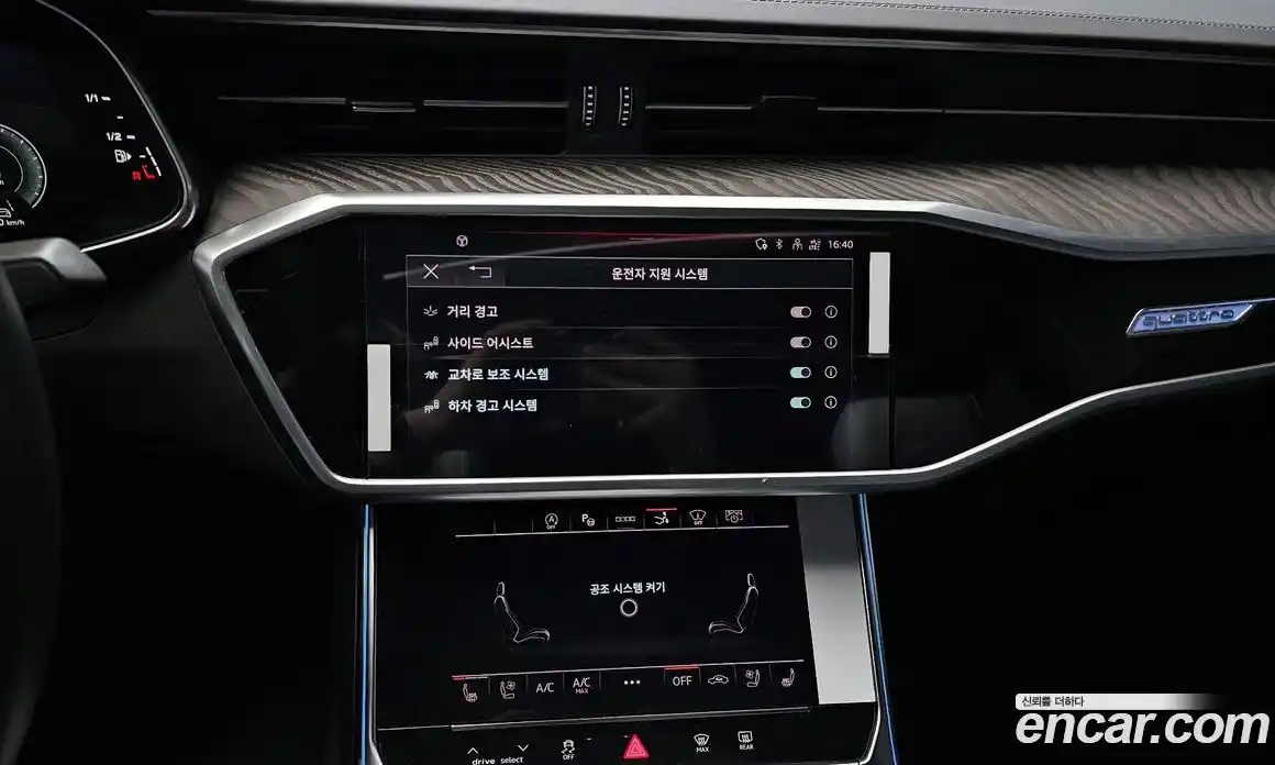 Audi A7 2024 3.0 Автомат в Москве № 195940, фото 15