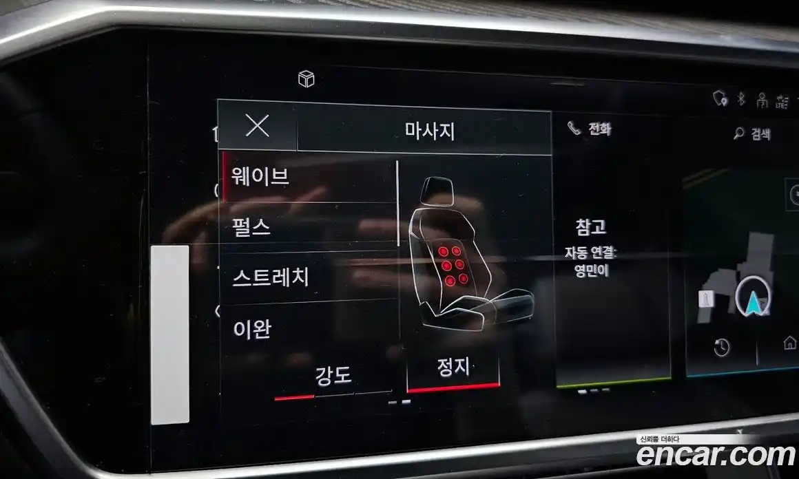 Audi A7 2024 3.0 Автомат в Москве № 195940, фото 16