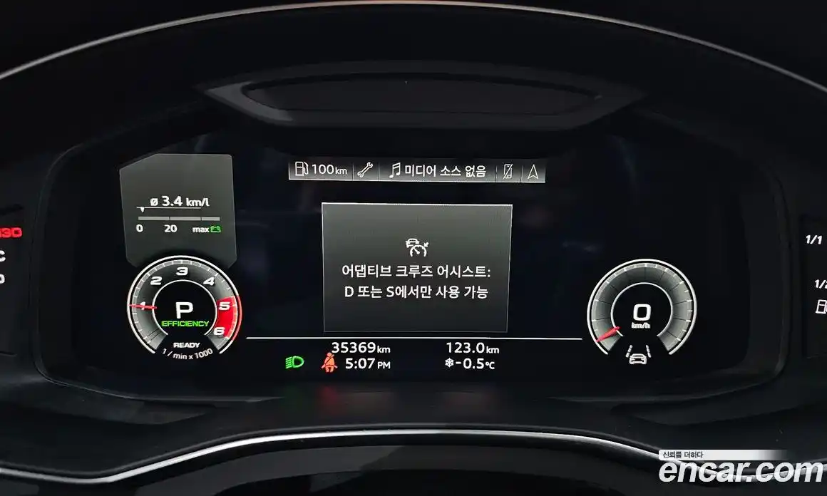 Audi A6 2021 2.0 Автомат в Москве № 196127, фото 4