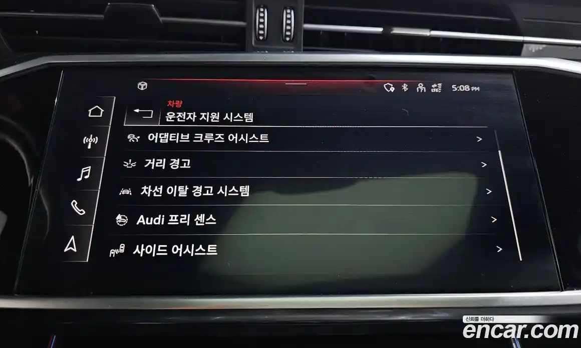 Audi A6 2021 2.0 Автомат в Москве № 196127, фото 7