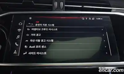 Audi A6 2021 2.0 Автомат в Москве № 196127, миниатюра 7