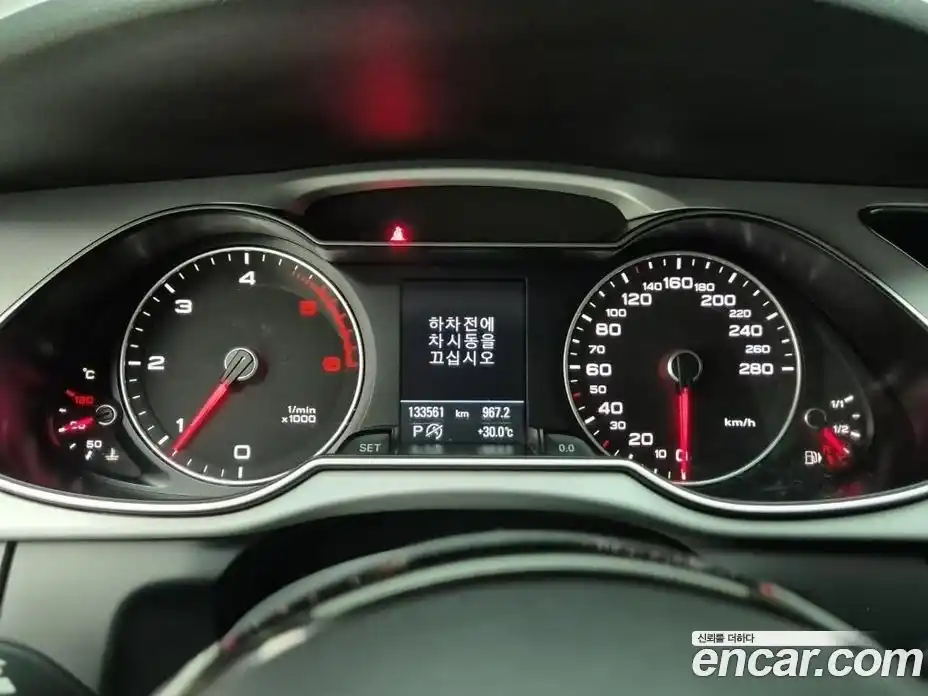 Audi A4 2015 2.0 Автомат в Москве № 196852, фото 8