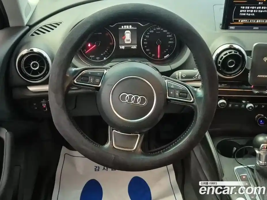 Audi A3 2016 2.0 Автомат в Москве № 196903, фото 7