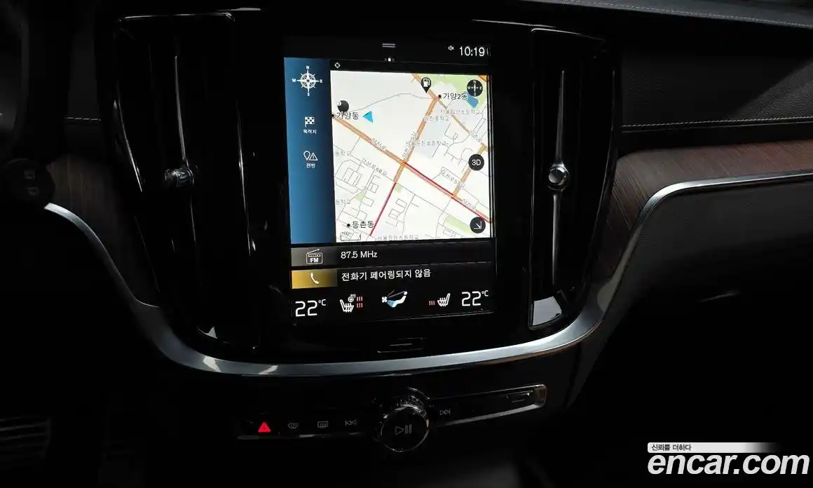 Volvo V60 2021 2.0 Автомат в Москве № 196917, фото 14